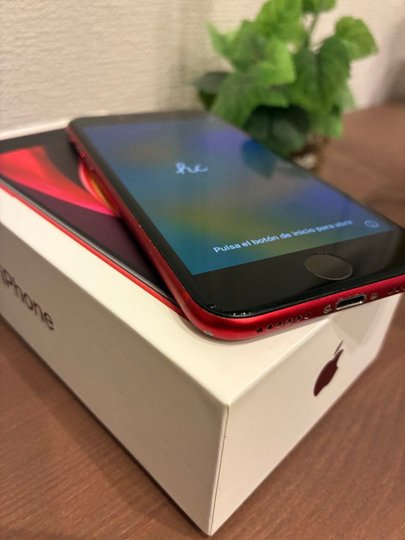 iPhone SE 第二世代　プロダクトレッド　120GB