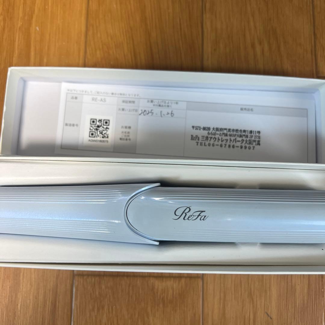 ReFa リファストレートアイロン コテ32ミリ　ホルダーセット