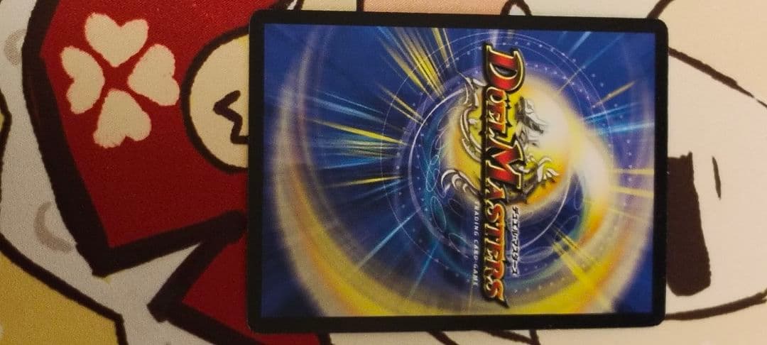 英知と追撃の宝剣　エターナル・ソード　初期　旧枠