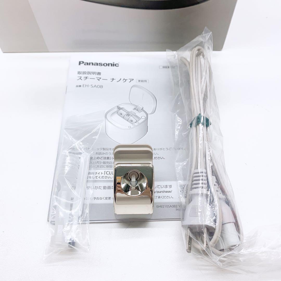 動作保証　Panasonic ナノケア スチーマー EH-SA0B