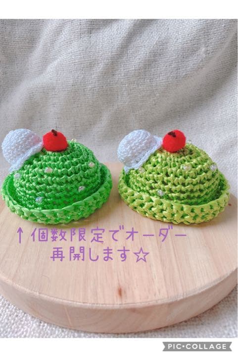 ぬい服　10㎝ぬい服　ぬい帽子　ハンドメイド　2WAY