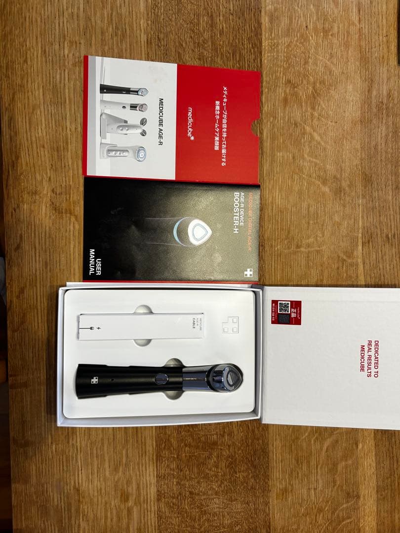 メディキューブ　AGE-Rスキンブースターショット美顔器