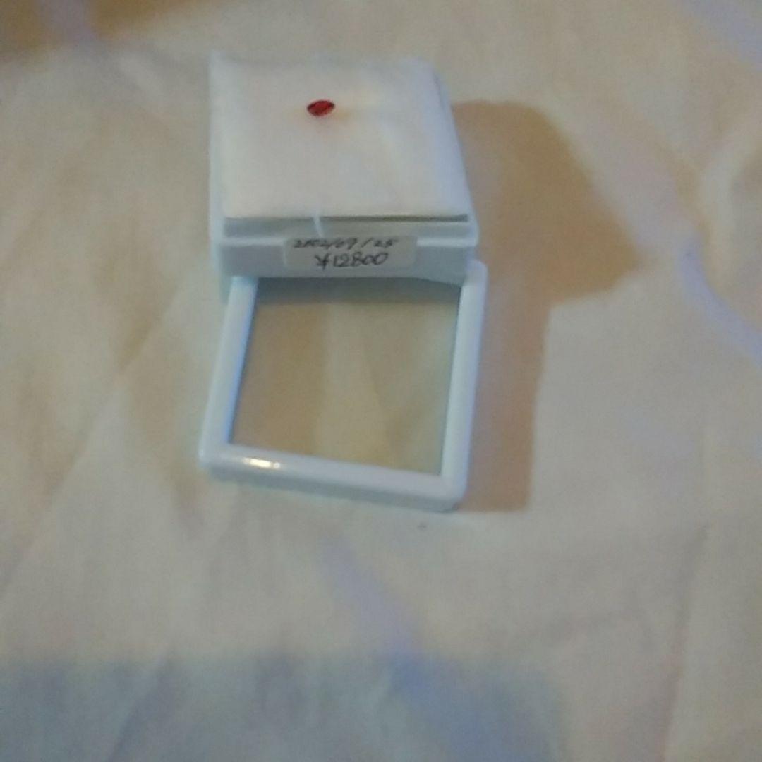 レッドサファイア