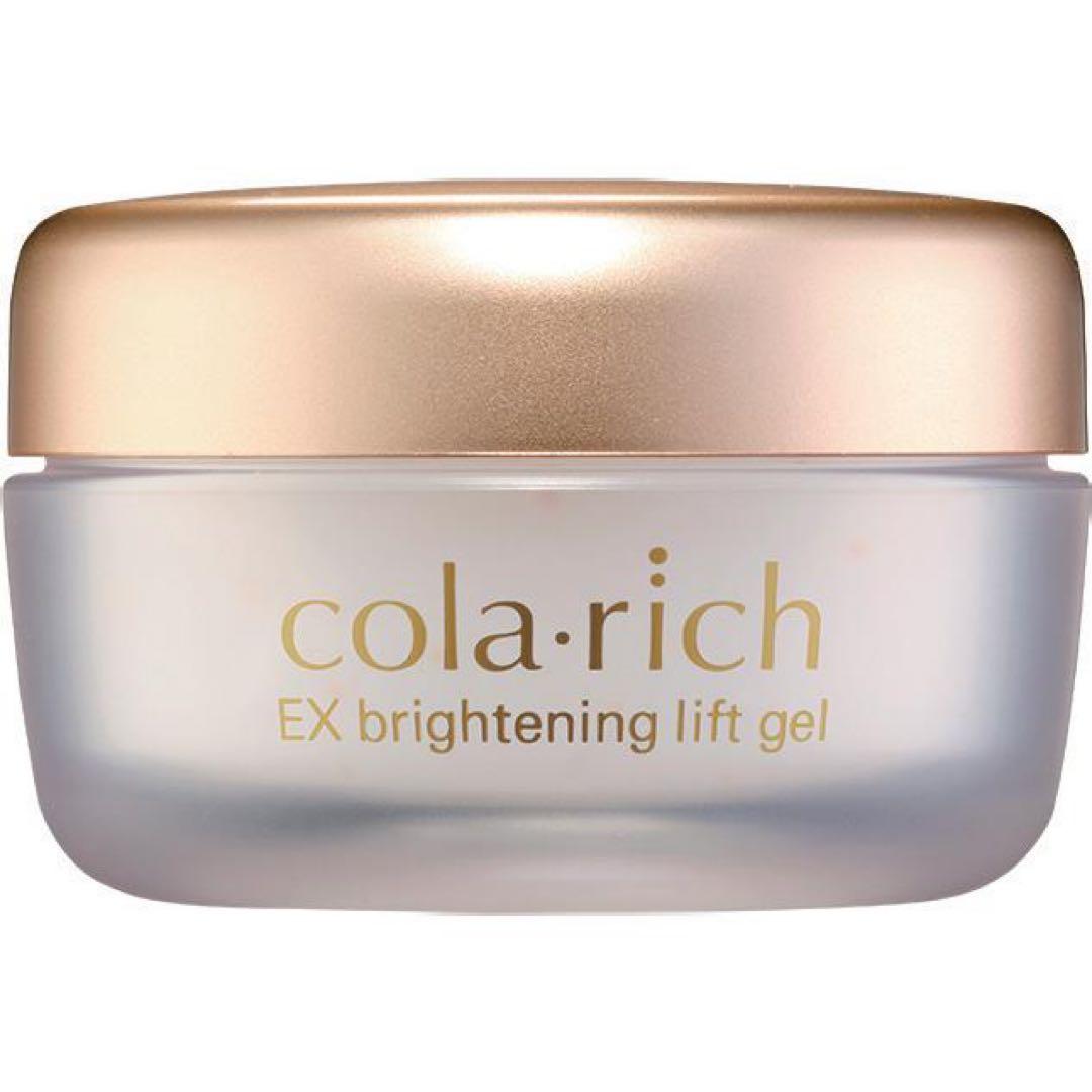 キューサイ コラリッチEX ブライトニングリフト　オールインワンジェルクリーム