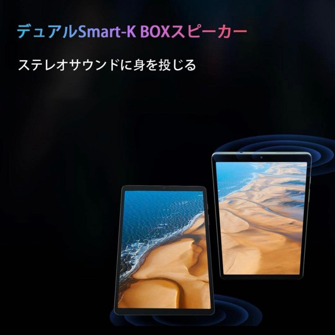 8インチ　ケース付き タブレット wi-fiモデル Android タブレット